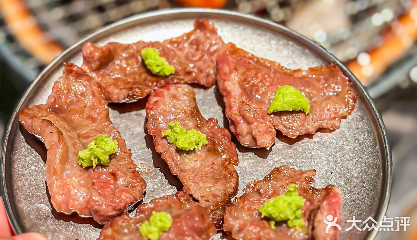 山葵伴烤肉！清香解腻吃到停不下来啊！！