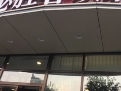 -必胜客(唐延店)