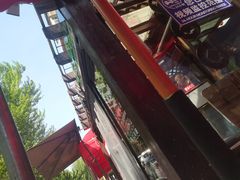 -掌上鲜(南顺城街店)