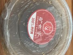 -驴世家驴肉火烧·凉皮·胡辣汤(五道口店)
