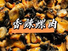 -泰龙城小吃街