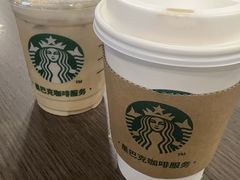 -星巴克(南京大世界店)