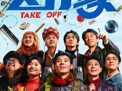 -金逸影城(大悦城IMAX激光店)