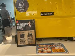 -麦当劳(世纪汇广场店)