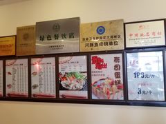 -红叶日料·放题·海胆·定食(星海店)