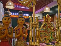 -浦东食品城(华诚大厦店)