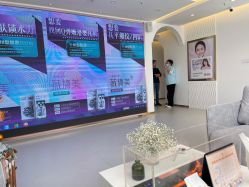 -沁科妍医疗美容·半岛黄金超声炮战略合作机构