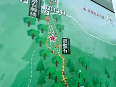 -南京市江宁方山