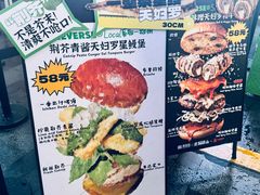 -龙湖杭州滨江天街