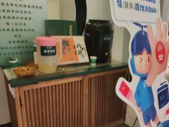 -绿茶餐厅(西单老佛爷店)