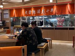 -味千拉面(南宁江南万达店)