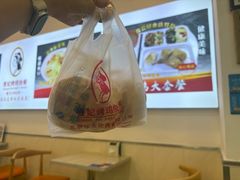 鸡肉火烧-香妃烤鸡(西单店)