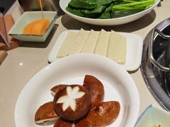 -浩爷羊蝎子火锅(望京店)