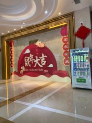 点击看大图 -玛丽亚妇产医院