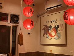 -丁阿纸面馆