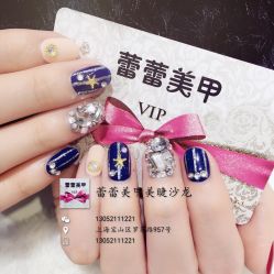 -LEILEI NAIL蕾蕾美甲美睫