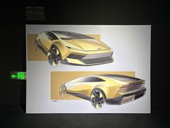 -现代汽车文化中心 Hyundai Motorstudio Beijing