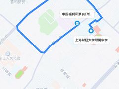 -蔡先生(双阳路店)