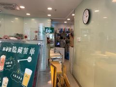 门面-1点点(银座和谐广场店)