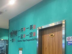 -合合春饼(潘家园店)