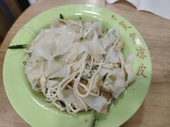 笑笑凉皮-笑笑凉皮(富国街店)