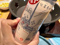 -寿奶茶·鲜奶与茶(合生汇购物中心店)