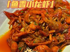 -巴厘龙虾·榜首油焖大虾(洞庭·艺术洋房店)