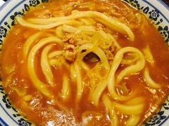 -歌行灯日本料理(伊势丹店)