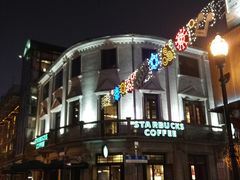 -星巴克(宁波老外滩店)