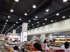 大堂-上海哈尔滨食品厂(汇联商厦店)