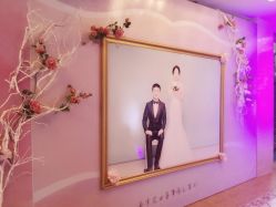 -花田喜事婚礼定制