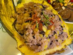 菠萝饭-遇见阿家村云南菜(魏公村店)