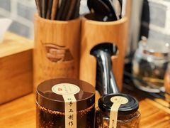 -遵义虾子卢四羊肉粉(大沽路店)