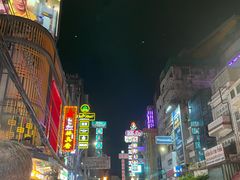 -唐人街(耀华力路)