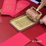 新年第一顿烤肉🧨红红火火啊啊啊啊啊！