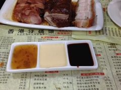 iphone_upload_pic-香港仔茶餐厅(凤阳店)