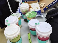 -叶子与茶(苏宁广场店)
