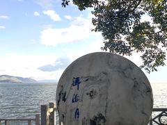 -南诏风情岛