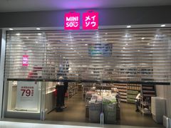 -名创优品(海珠乐峰广场店)