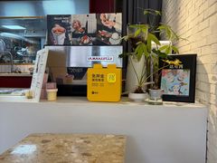 -Dal Cuore 达可芮冰淇淋(陕西北路店)