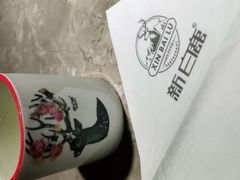 -新白鹿餐厅(金鹰新街口店)