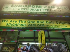 -新加坡Zam Zam餐馆