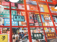 -小龍鳳·港式海鲜打边炉(沙湖路店)