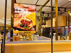 -煎饼正传(万象城店)