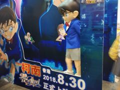 -香港会议展览中心演讲厅