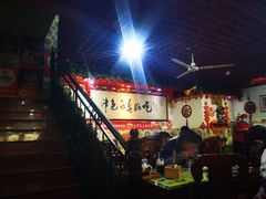 -宝正臻天津包子总店(金阳光居易店)