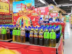 -佳品超市(三亚华庭店)