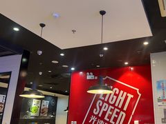 -吕氏疙瘩汤·新派鲁菜(东城万达广场店)
