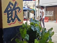 -德成饭店