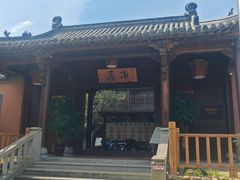-石峰岩寺
